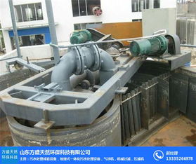 河南淺層氣浮機(jī)質(zhì)量卓越，方盛天然環(huán)?？萍家I(lǐng)水處理設(shè)備研發(fā)新高度